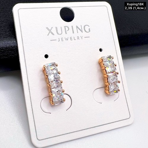 Сережки Xuping18К 19517 (1,4 см.)